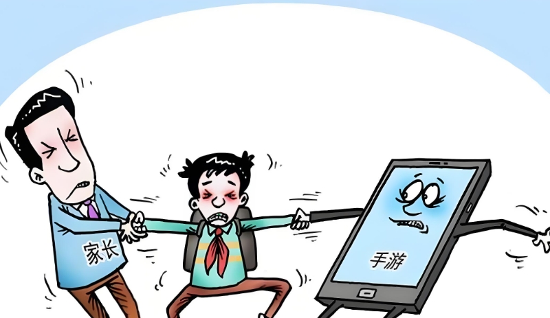 戒网瘾学校