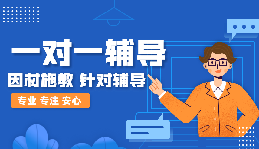 问题儿童康复机构，儿童特教中心，儿童专注力缺陷，专注力训练方法