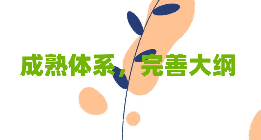 郑州高三美术专业课培训班