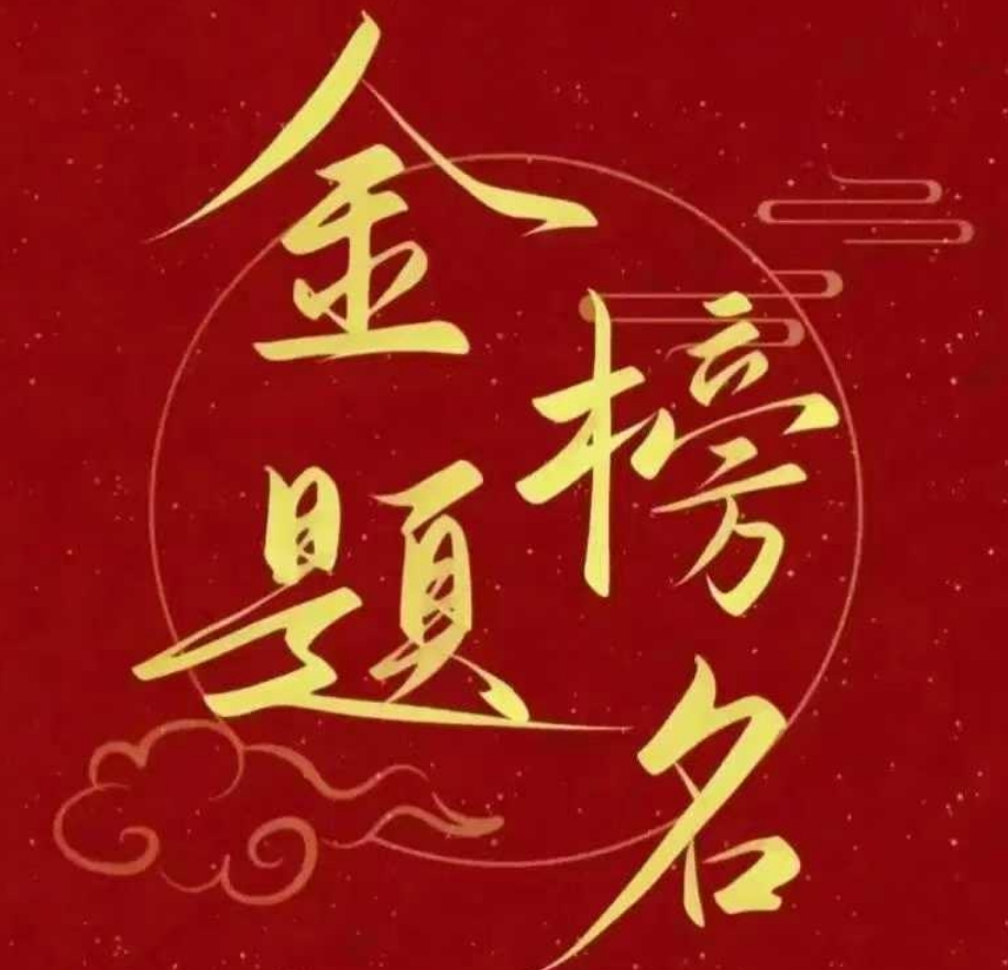 昆明高三高考文化课培训学校