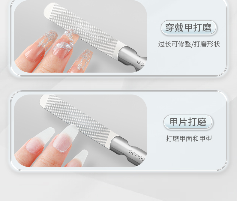 适合小白学美甲的广州培训学校10大排行榜