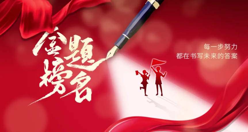昆明高考冲刺文化课培训班