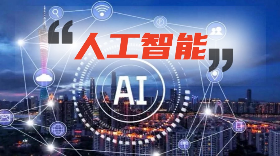 采取线上线下培训模式，.jpg