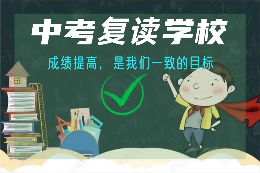 梅州芝麻中考 梅州芝麻中考