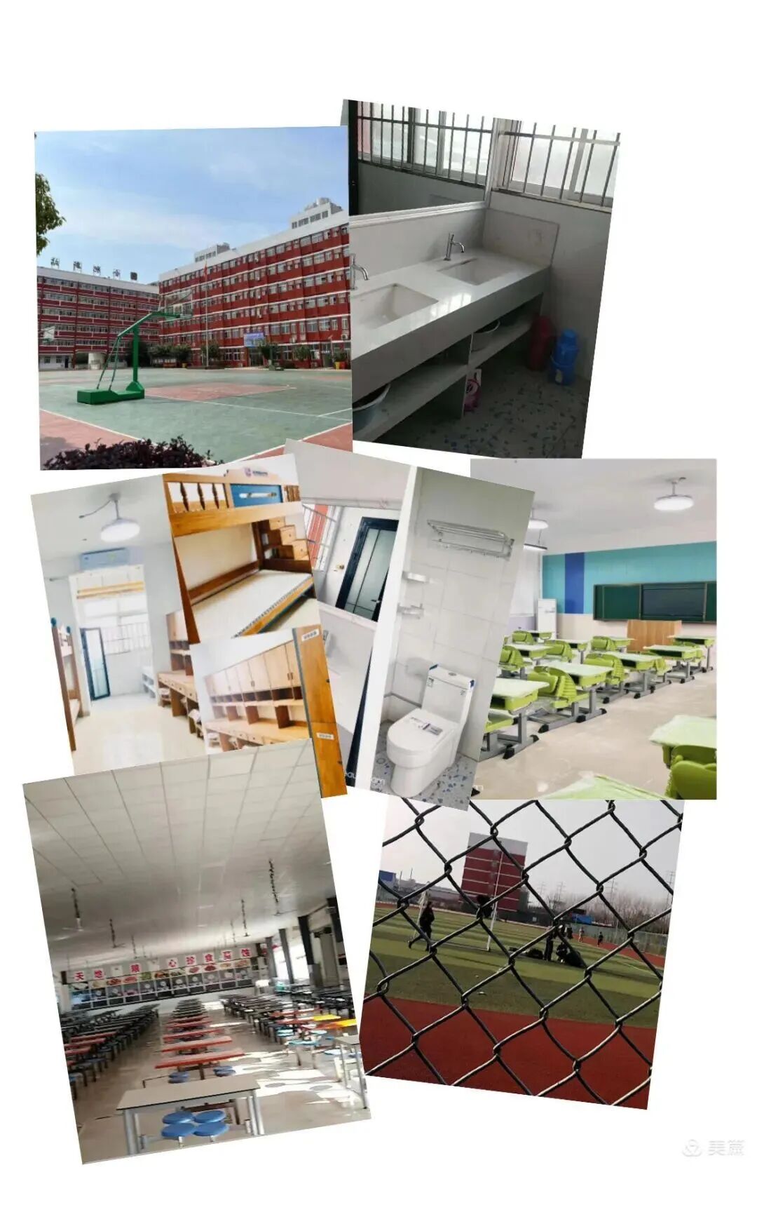 合肥高三高考全日制冲刺班