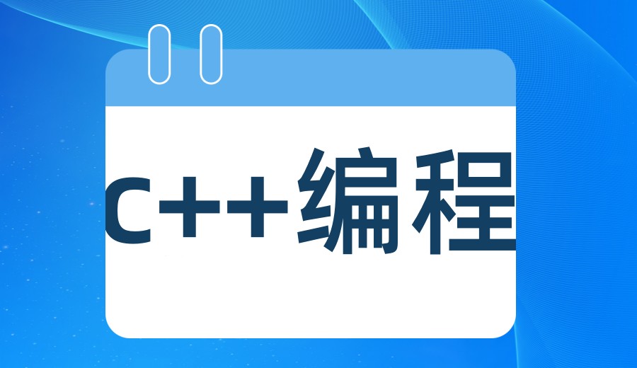 攻略指南：选少儿编程培训机构,聪明家长这样做！.jpg