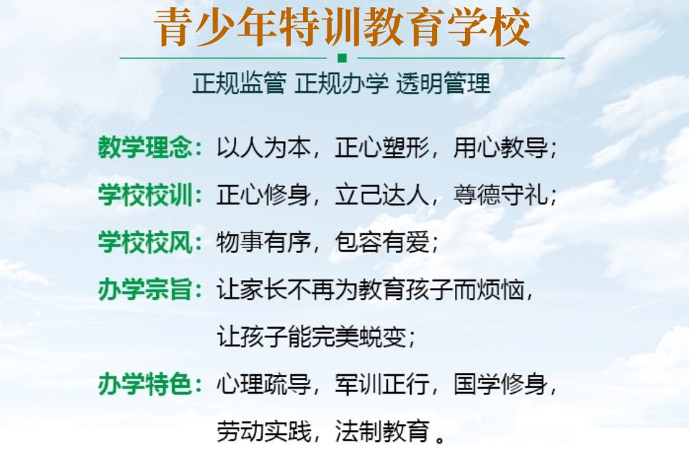 杭州青动力学苑