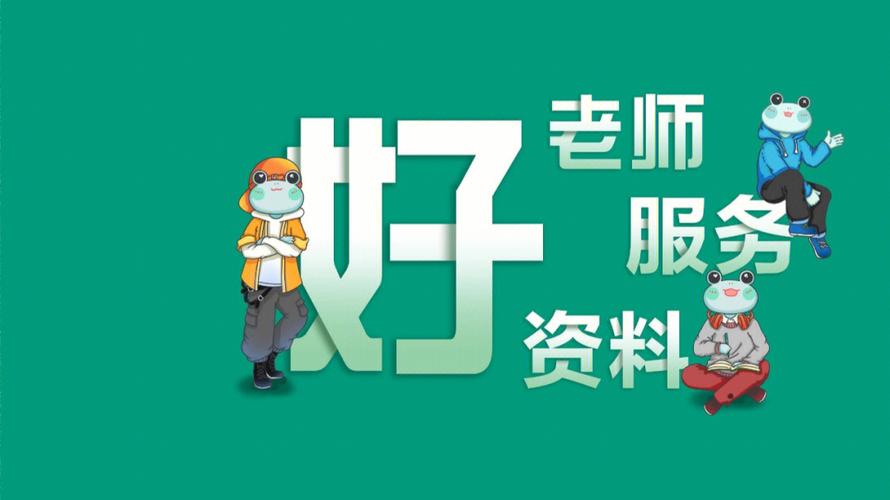 成都十大考研培训机构有哪些考研教育机构前十名