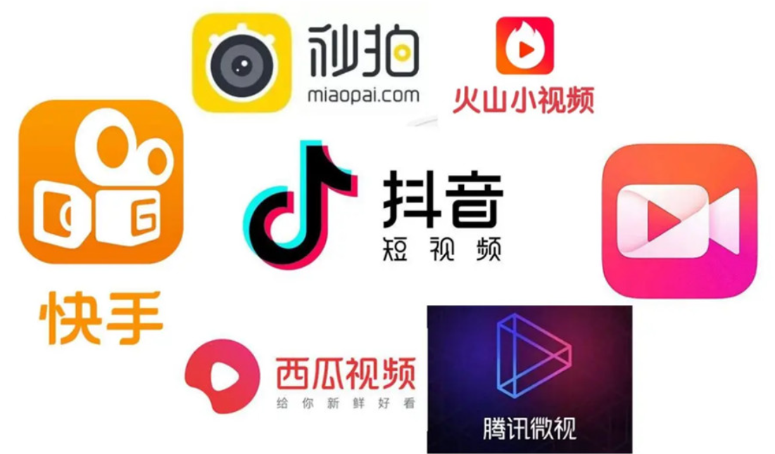电商直播带货培训机构