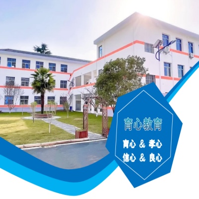 江苏十大叛逆厌学戒网瘾学校.jpg