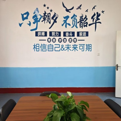 2026沈阳十大叛逆青少年特训学校口碑推荐.jpg