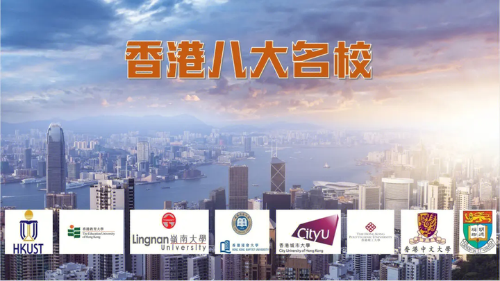2025年深圳擅长香港留学中介十大排名榜更新