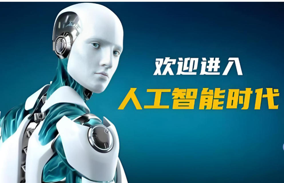 2026AI人工智能培训机构哪家好top10名单更新