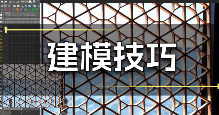 各维度对比：学次时代3D建模培训机构前十名单推荐.jpg