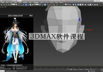 聚焦郑州3dmax培训班机构前十大排行榜