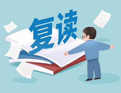 初三中考复读学校