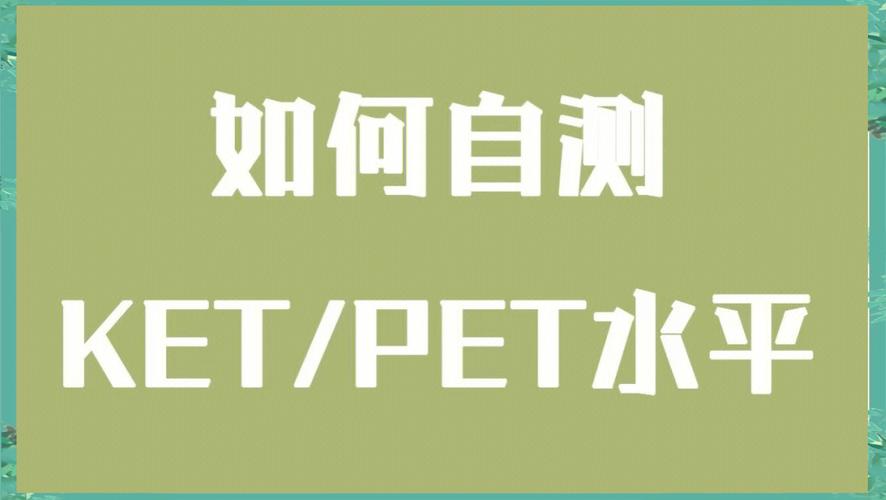 更新排名前十少儿英语学习培训机构汇总