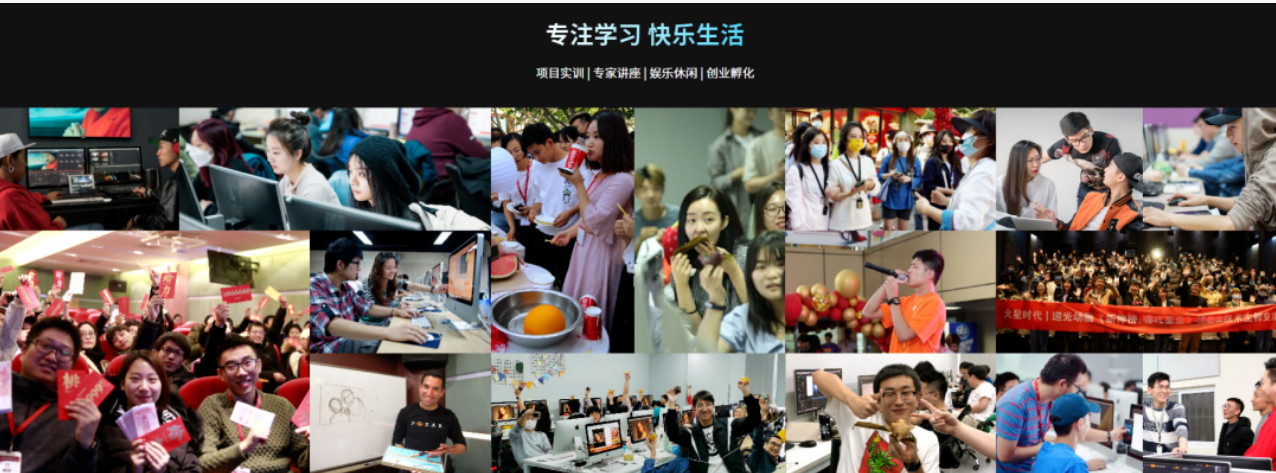 2025广州影视后期制作线下集训机构十大排名
