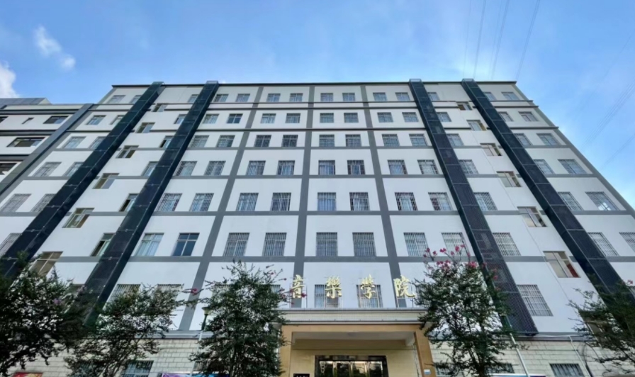 港澳台联考学校，联考培训机构，联考备考，港澳台联考考试科目