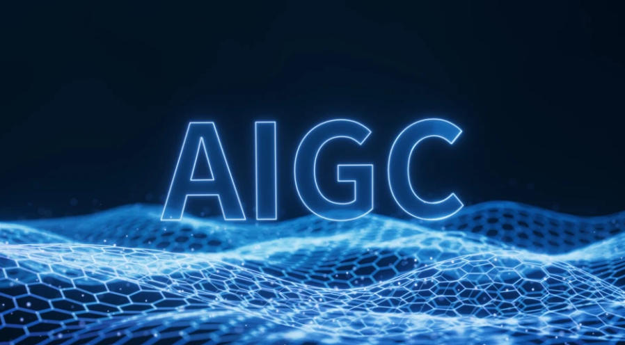 重庆AIGC商业实战培训班哪家好前十排名top榜更新3.jpg