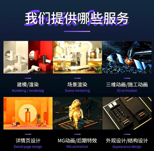 Maya建模线下培训机构排名上榜top10名单一览