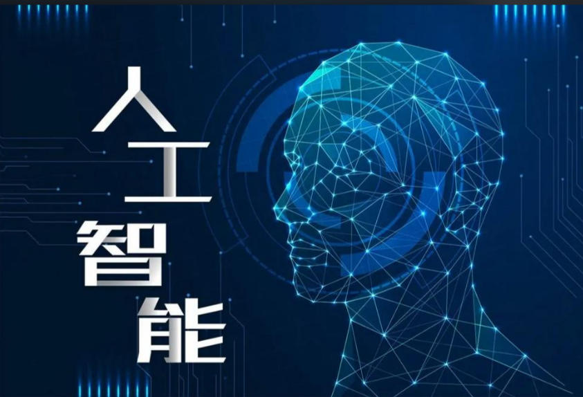 学人工智能Aigc技术更新十大培训机构口碑榜单2026一览.jpg