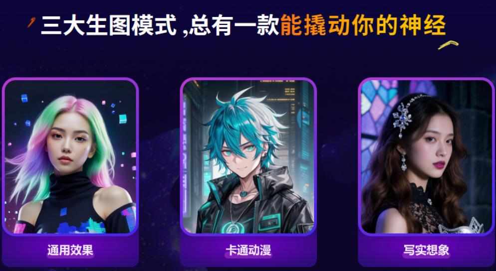郑州AI人工智能绘画设计培训机构哪个好top一览.jpg