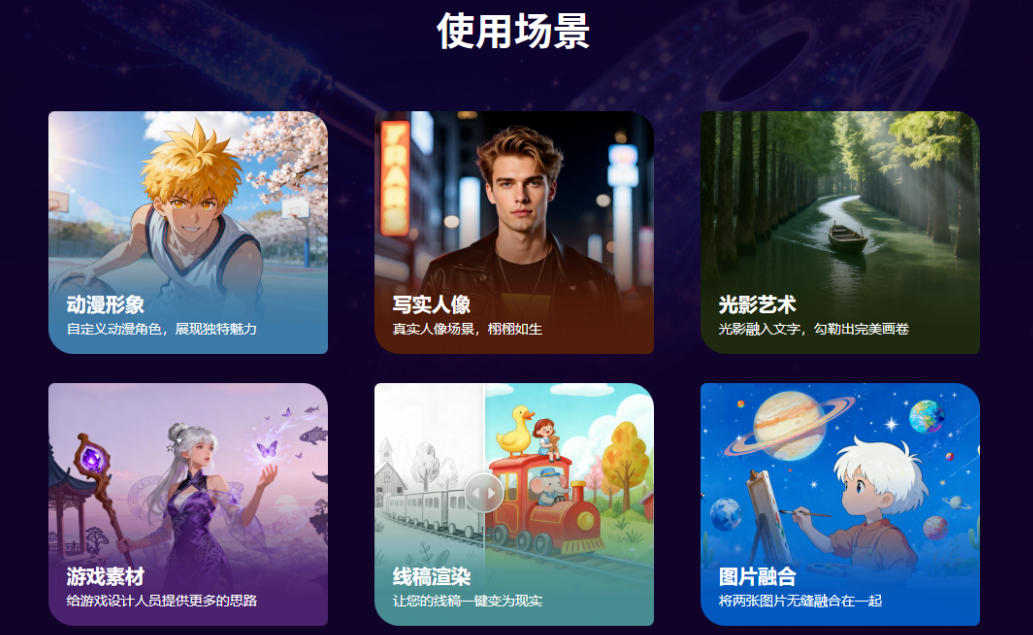 郑州AI人工智能绘画设计培训机构哪个好.jpg