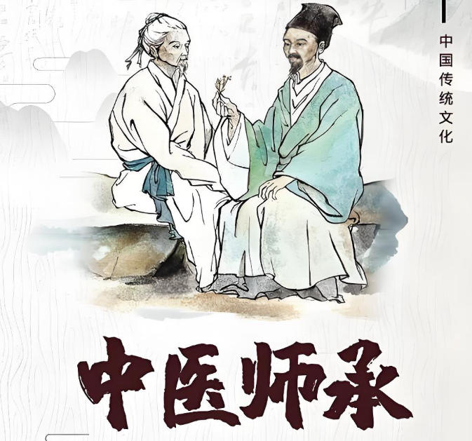 2026民间中医合法行医考证.jpg