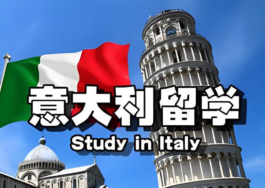 广州申请出国留学中介机构
