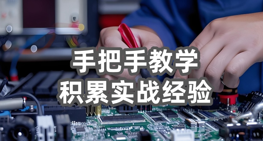 核磁设备维修培训中心