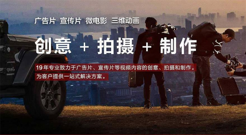 十大自媒体培训机构排名