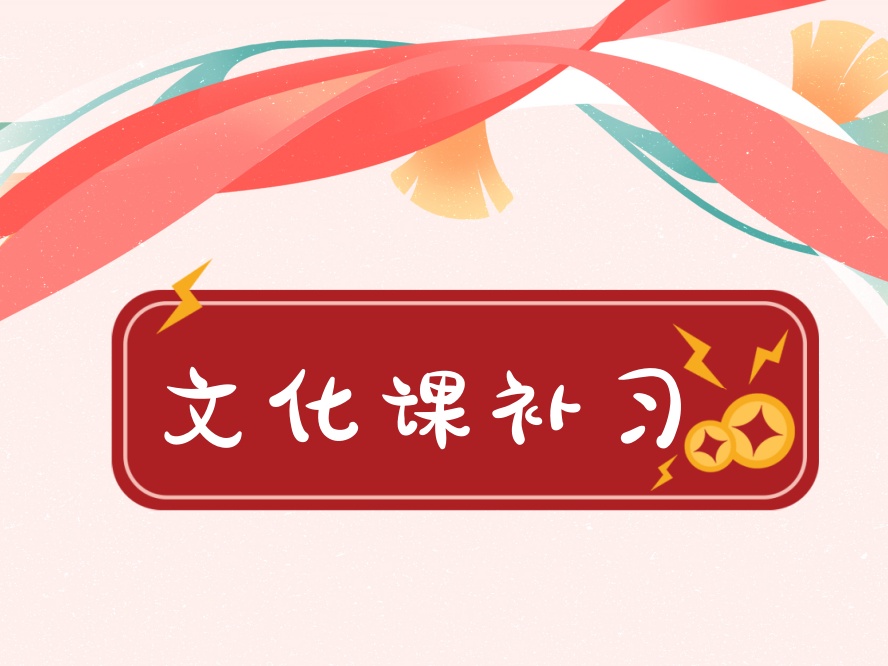 海口艺考文化课培训.jpg