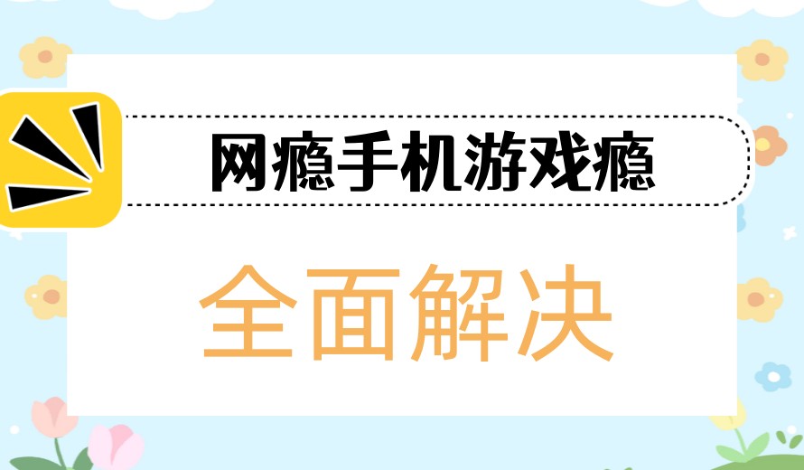 2026更新top10重庆青少年全封闭军事化排名好的叛逆学校.jpg