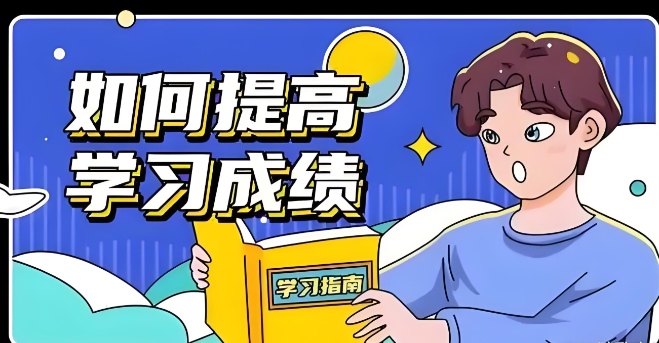 高考辅导机构，高考集训营，全日制高考集训，高考物理复习