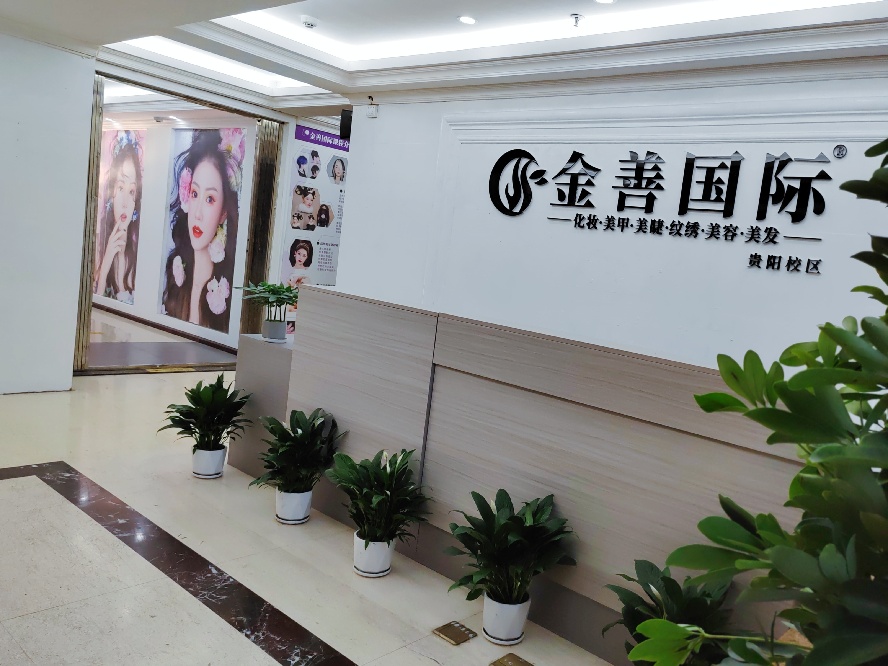 横店甄选推荐靠谱的影视剧组化妆培训机构十大排名.jpg