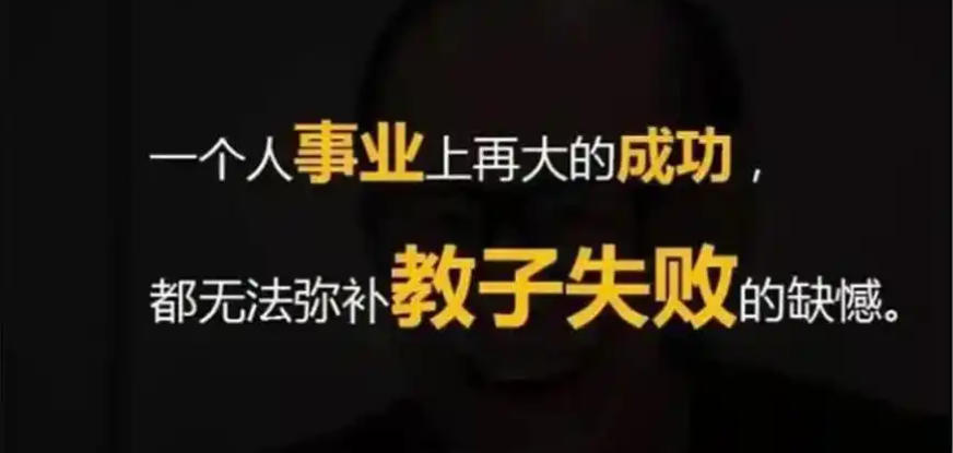叛逆期孩子封闭学校排行榜前10
