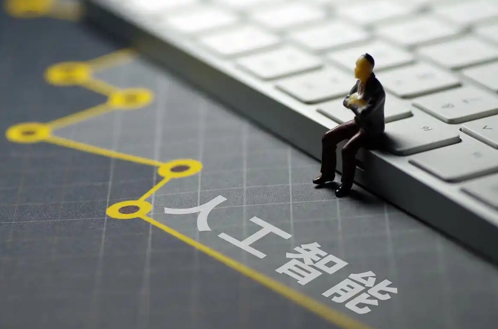 AI人工智能培训机构，人工智能培训，人工智能学习，深度学习