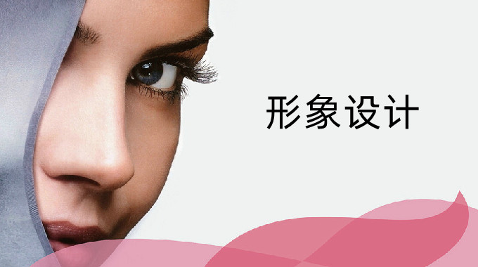 上海影视美妆培训学校甄选十大排名