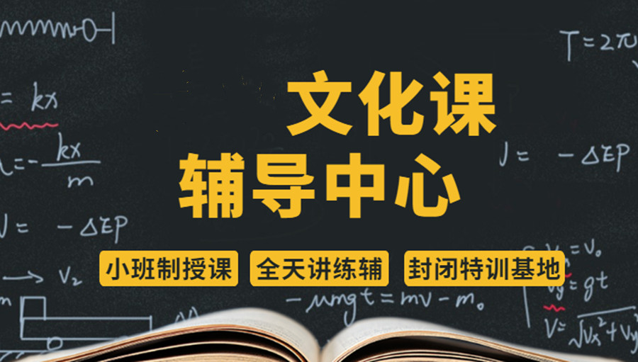文化课图片.jpg