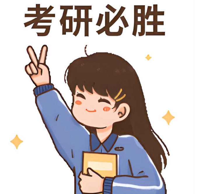沈阳考研培训机构.jpg