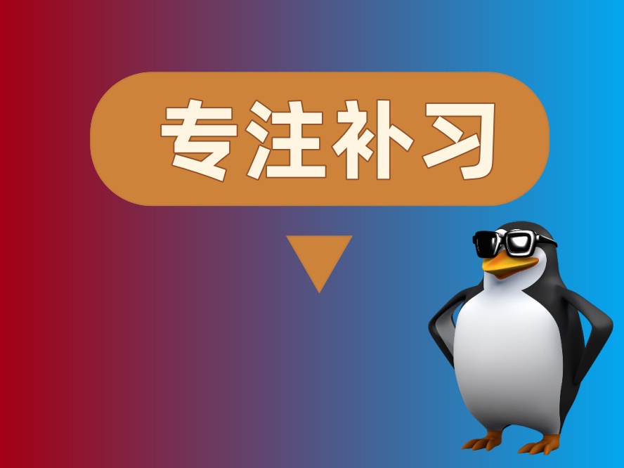 沈阳高考冲刺.jpg