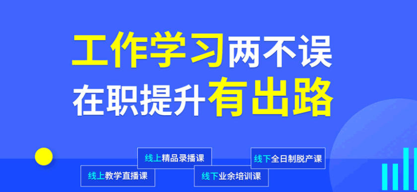 2026十大Linux嵌入式培训机构TOP榜单已出.jpg