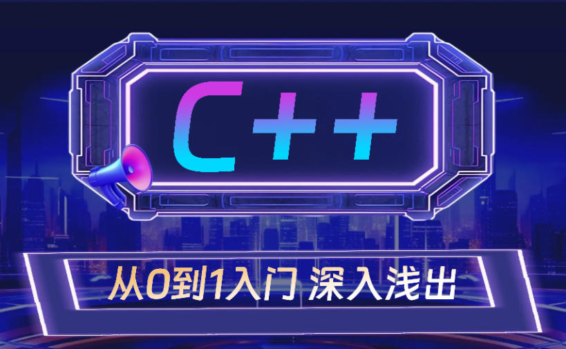 2026线上学编程选哪家机构好top10排名全新发布.jpg