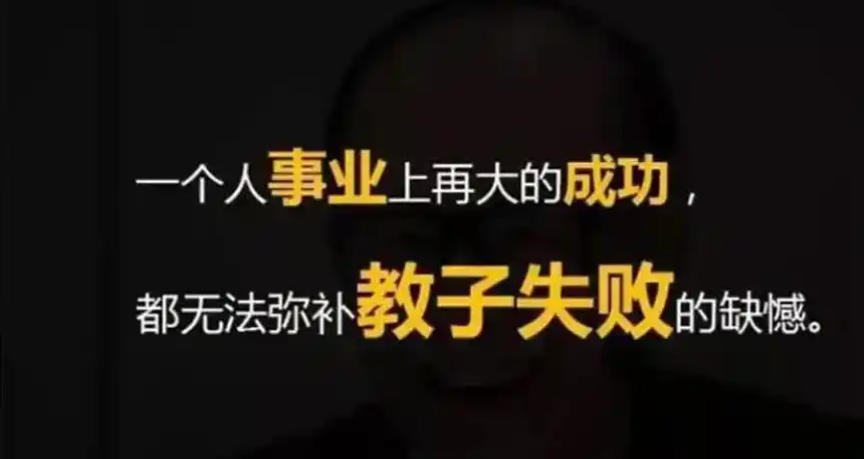 杭州封闭式叛逆孩子学校