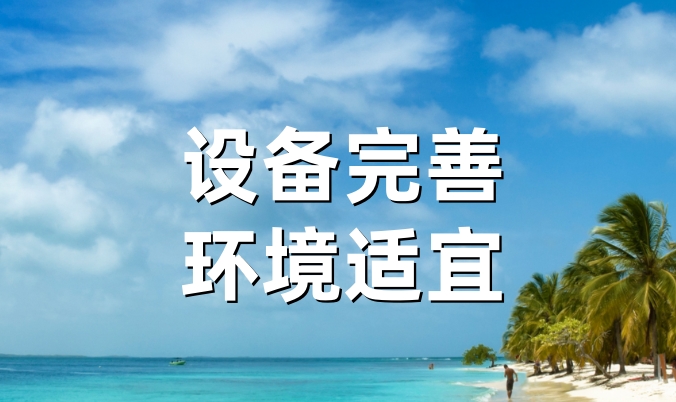 宁夏特殊儿童康复训练机构排名好的名单盘点