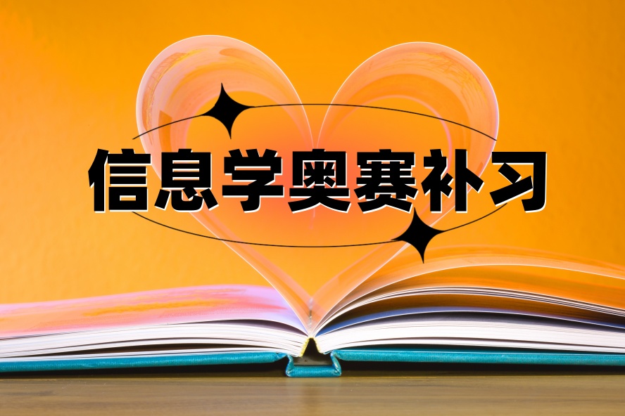 五大专门培养编程科技特长生的机构人气榜单.jpg