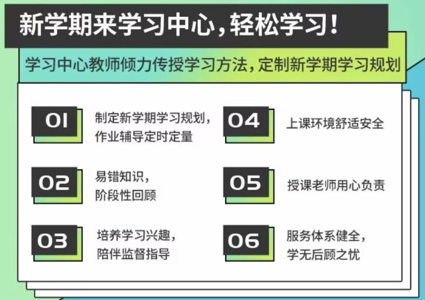 西安排名好的叛逆期青少年全封闭特训学校前十名单发布.jpg
