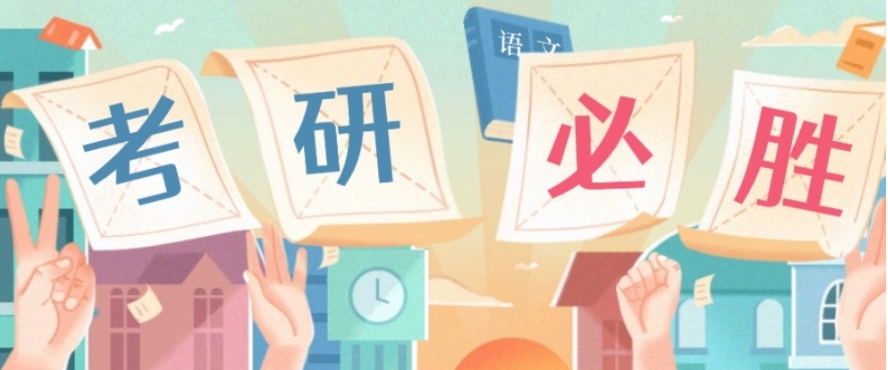 微信截图_20250324135433.jpg
