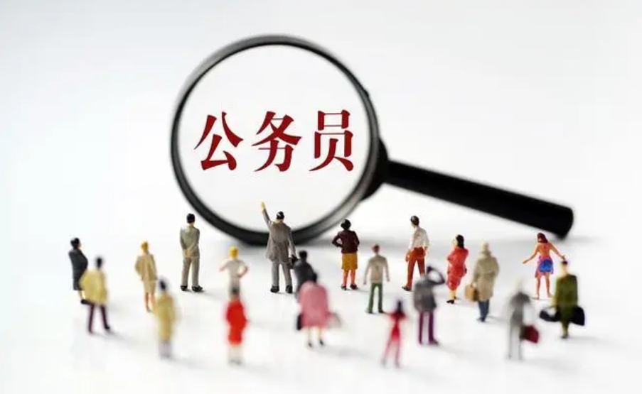 江苏口碑不错的国考省考培训机构